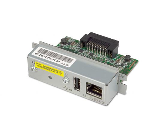 Brand New Epson TM-U220B Kitchen Receipt Printer C31C514767 Ethernet Auto Cutter